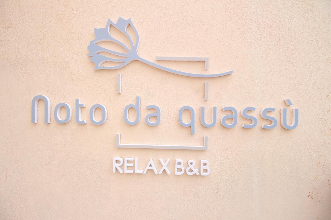 Panorama Suites Noto - Adults Only Exterior photo