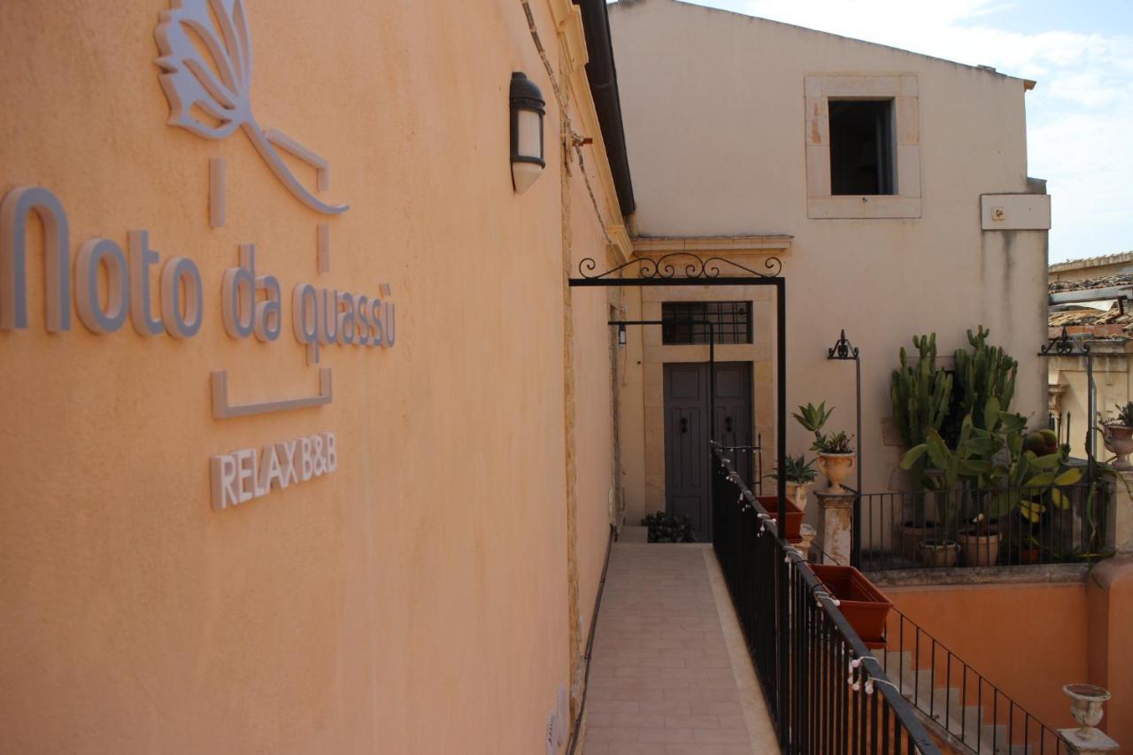 Panorama Suites Noto - Adults Only Exterior photo